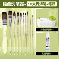 Зеленый акрил, кисть, 10 шт