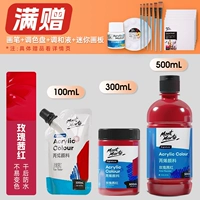 Роуз Цяньхонг