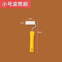 Портативный барабан, 2 дюймов