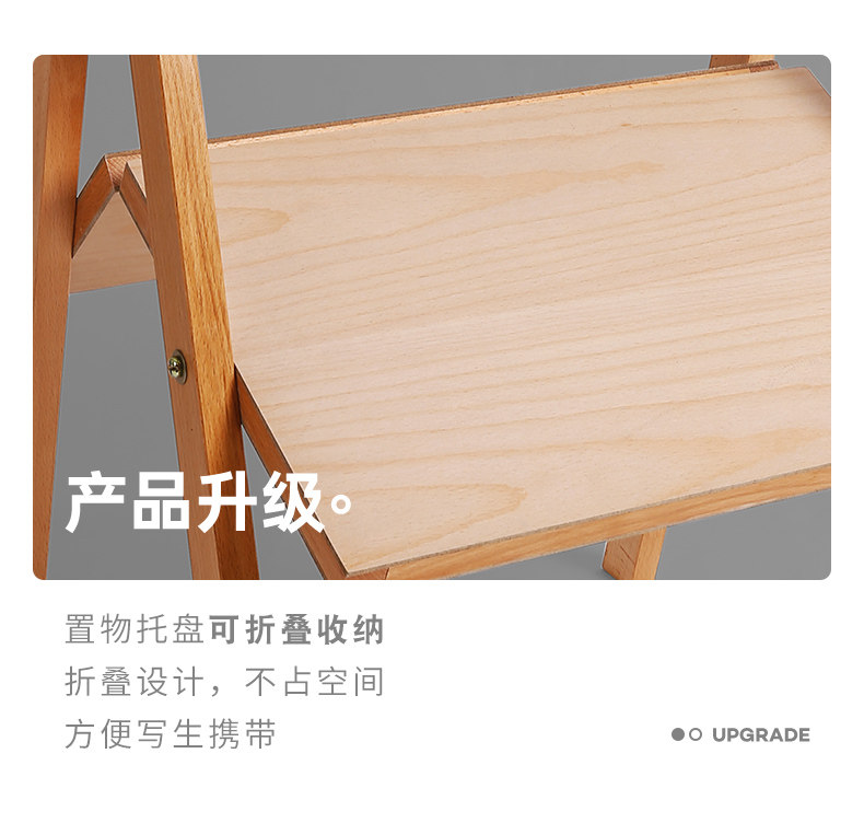 Мольберт 蒙玛特 榉木画架美术生折叠油画架画板素描套装木质画架 Montmartre