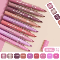 Красный блеск для губ, широкая цветовая палитра