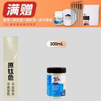 Оригинальный цвет титана