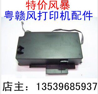 Disassembled original EPSON EPSON T21 ME30 70 power board Power printer accessories