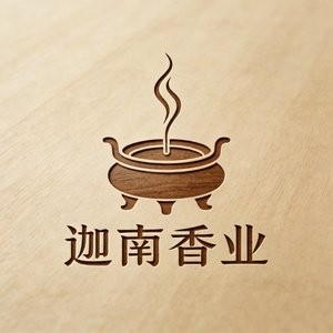伽南香业