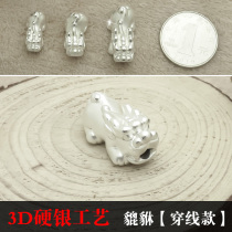 Foot silver brave thread 999 sterling silver perforated handmade DIY accessories this year red rope bracelet to help evil spirits