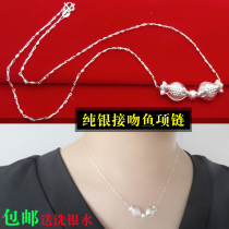 999 sterling silver necklace foot silver kissing fish transfer bead pendant lucky simple collarbone gift 2021 new silver jewelry