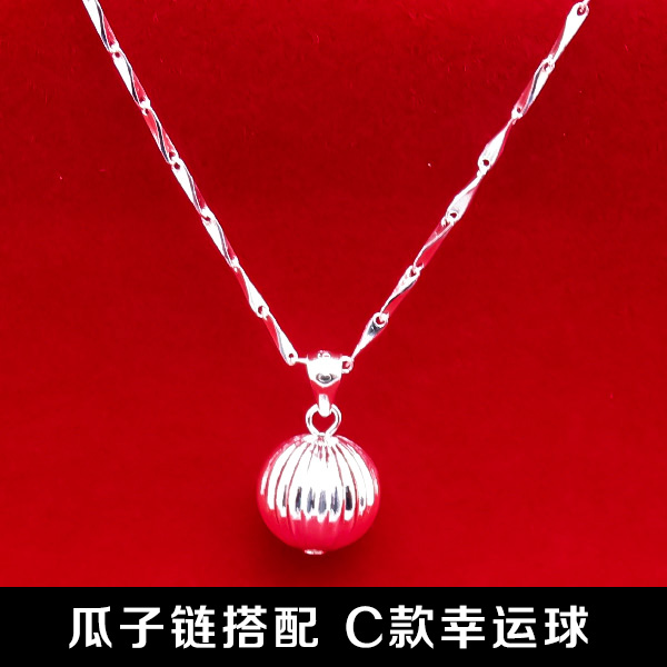 Foot Silver Pendant Women 999 Pure Silver Necklace Pendant Minimalist Student Birthday Gift Fashion Trends Lock Bone Chain Silver Accessories