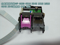 HP HP HP 4630 4518 3548 1518 1518 4648 4648 2548 2548 ink cartridge shelf wordcar pen holder