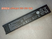 Apply the original HP HP HP Officejet 200 battery HP258 portable printer battery