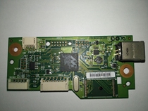 HP 1025 Main Board HP cp1025 Main Board Interface Board hp1025 Main Board Original Demolition Machine