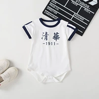 Blue Tsinghua Triangle Clothing маленький размер - один размер