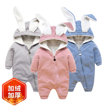 Baby clothes Autumn coat Male and female baby cute super cute one-piece clothing Autumn and winter out of the hugging clothes climbing clothes plus velvet