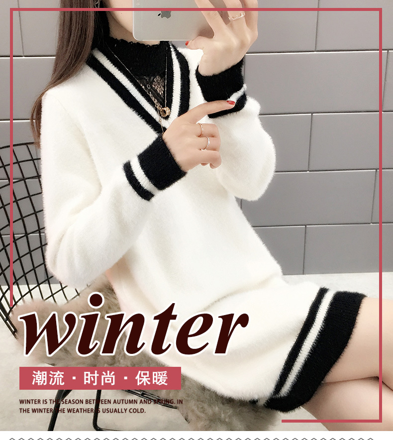 【在售价】118元,秋季网红水貂绒毛衣女2019新款初秋中长款洋气打底衫百搭上衣秋冬-亚南网络教程