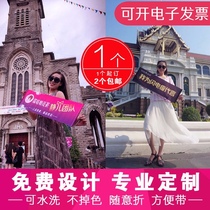 Handheld flag Lala flag custom banner making small color banner does not automatically expand banner 1 order