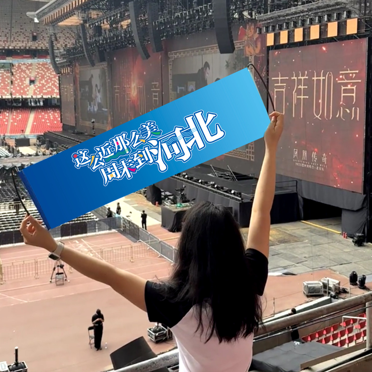 标旗是什么？原来不只是“旗帜”那么简单！-旅游-淘宝百科网