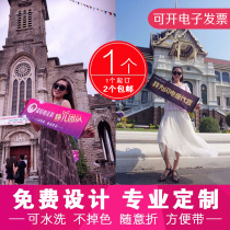 Pull Flags Cheerflags Custom Banner made to make small colored banners Dont automatically flex Flag 1 up and up