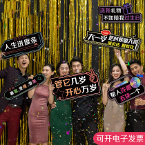 Birthday Fast Lego Hands Lift Decoration Arrangement Party Bestie Photo Props Insnets Red Kt Board Jack Cards Custom Card