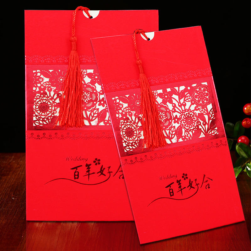 Net red wedding invitation invitation Creative wedding invitation Wedding supplies Chinese invitation wedding wedding banquet festive supplies