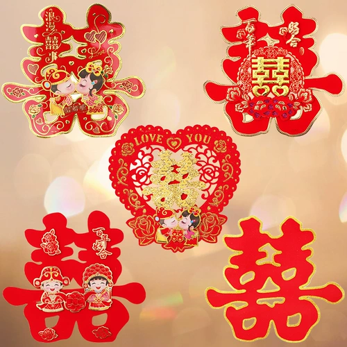 Свадебная комната декоративные свадебные свадебные персонажи Свадебные принадлежности очень большое