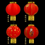 Чай улун Да Хун Пао, тыквенный фонарь, дорожная люстра, делается под заказ