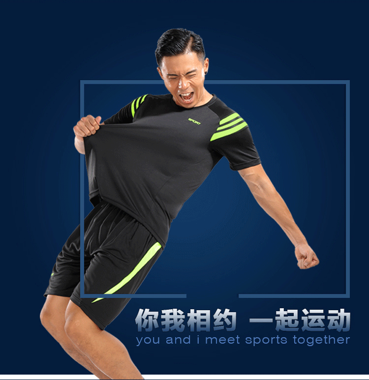 Mùa hè tay ngắn quần short thể thao phù hợp với nam lỏng lẻo kích thước lớn thấm hút mồ hôi chạy bộ quần áo thể dục phù hợp với quần áo tập thể dục - Thể thao sau bộ adidas nam