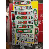 Playing cards long cards old-fashioned Hu cards old cards Sichuan Hebei old cards poker entertainment Zhang small cards waterproof Shandong