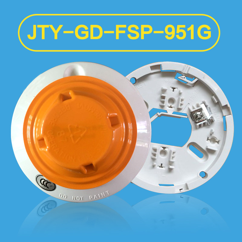 With base NOTIFIER Notifir JTY-GD-FSP-951G smoke sensation monitor probe Intelligent smoke