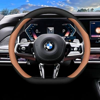 Bmw, оранжевый ультратонкий тонкий руль