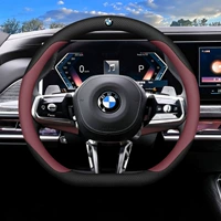 Bmw, руль, ультратонкая тонкая карета, новая коллекция