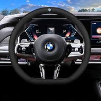 Bmw, черный руль, ультратонкая тонкая карета, новая коллекция