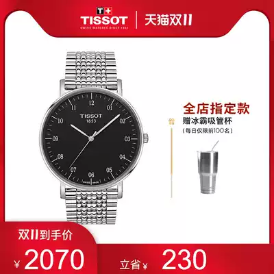 Tissot Tissot official fashion trend quartz steel strip watch men's watch