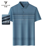 MM23938 светло -голубой 【5a антибактериальные】