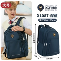 Вместительный и большой ростомер, для средней школы, 160см