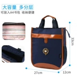 Льняная сумка, портфель, сумка через плечо подходит для мужчин и женщин, для средней школы