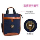 Льняная сумка, портфель, сумка через плечо подходит для мужчин и женщин, для средней школы