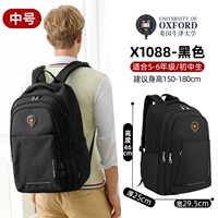 Черный вместительный и большой ростомер для школьников, 4-6 года, для средней школы, 150см