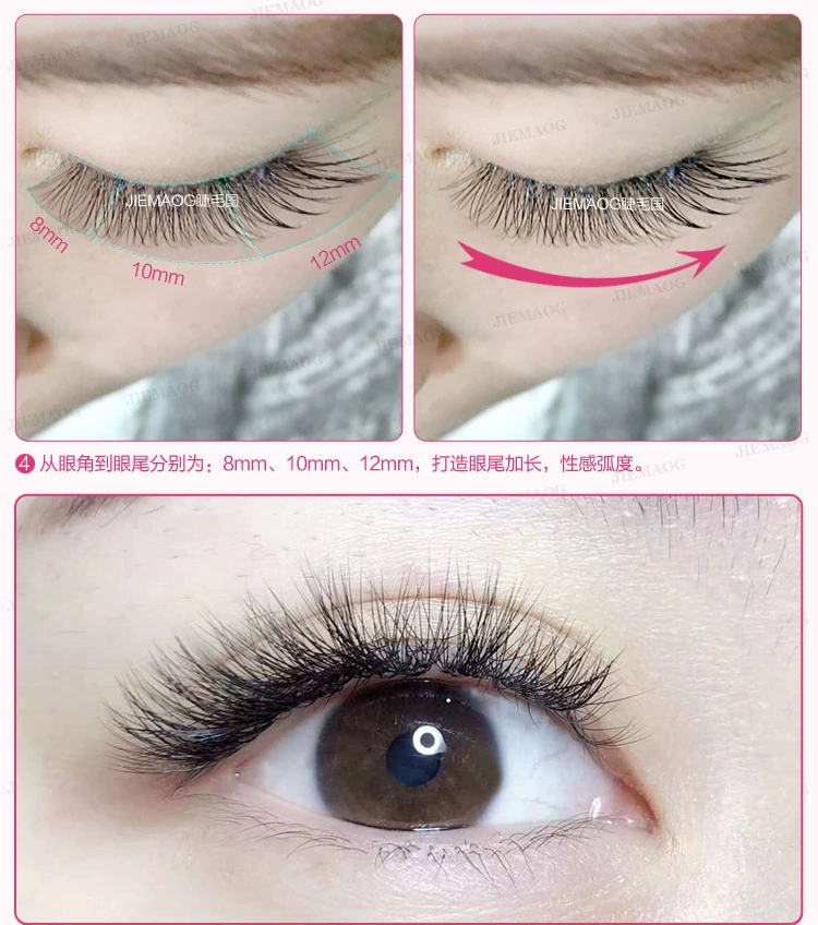 Suyan micro-warping 2 rễ một bó của tóc hình chữ Y cụm hai ghép trồng lông mi giả net red đề nghị lông mi tự nhiên keo gắn mi giả
