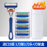 1 модель обновления ручной лезвия)