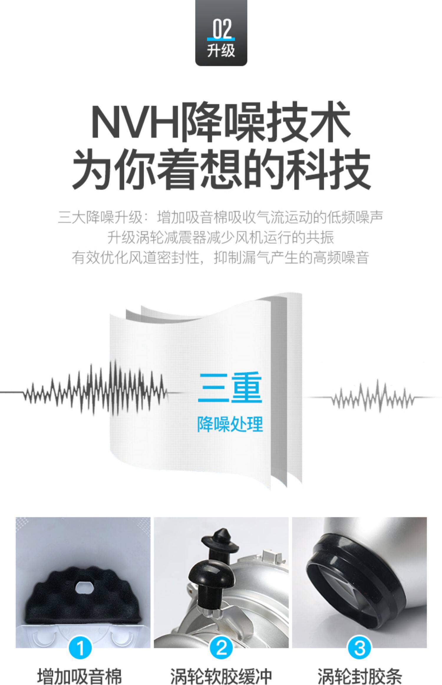 листья вентилятора 日本sk智能无叶风扇家用台式超静音挂壁式电风扇壁扇卧室婴儿风扇