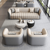 Sales office hotel lobby business office area reception negotiation sofa beauty salon rest area shop commercial sofa