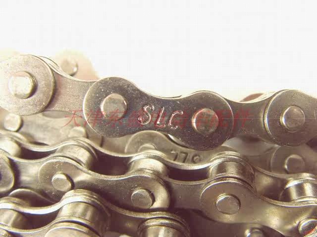 Chaîne de vélo - Ref 2366332 Image 6