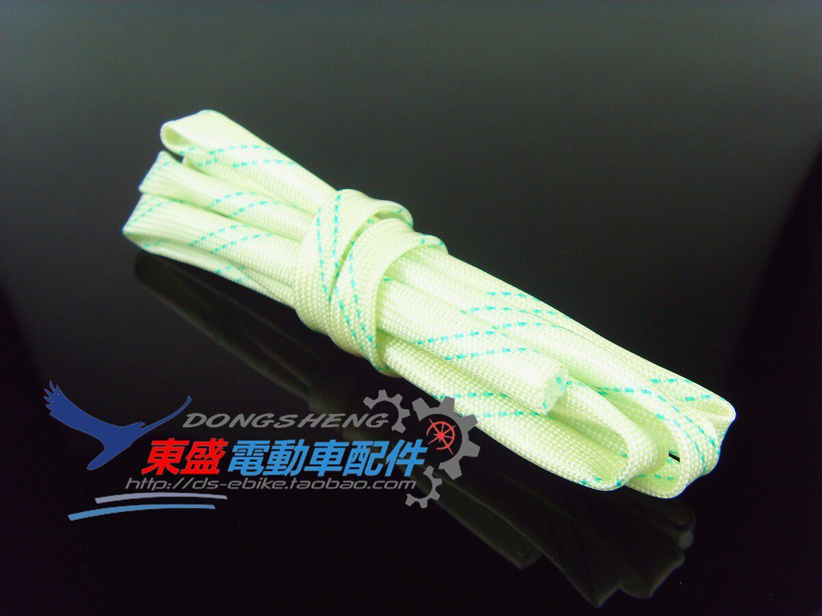 Electric car accessories Electric car modification 4mm yellow wax pipe insulation pipe PVC glass fiber pipe