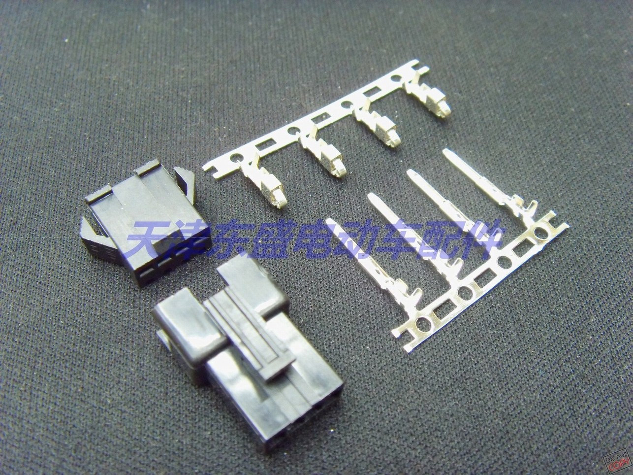 Electric vehicle electric scooter scooter special line modification repair connector SM4-bit docking pure copper 4-hole connector