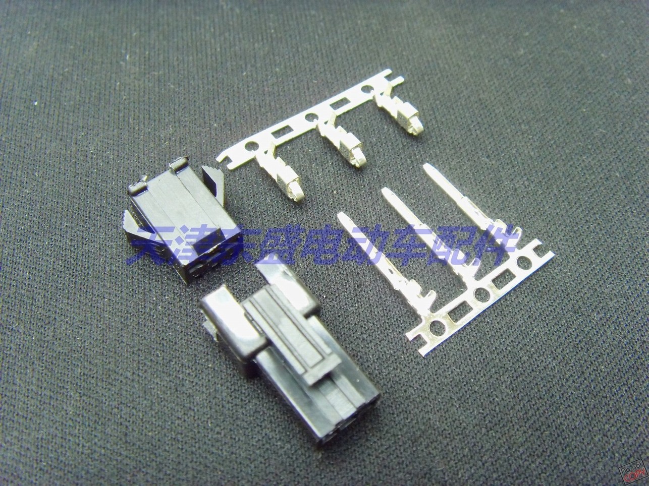 Electric motor electric motor scooter Scooter Lane Road Retrofit Repair Connector SM3 position Butt pure copper piece 3-hole connecting piece