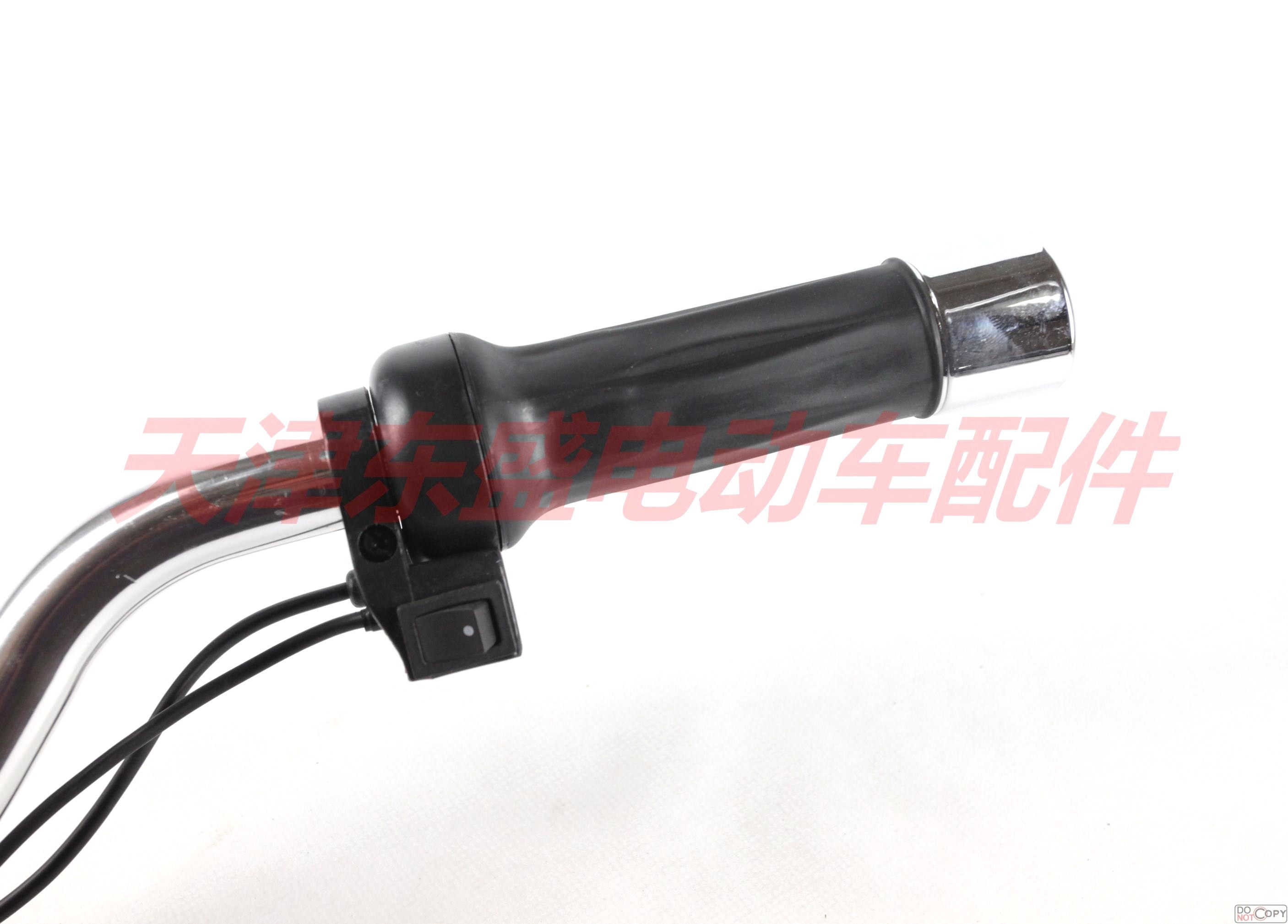 Electric car accessories electric vehicle special mounted cruise button loudspeaker switch short - line