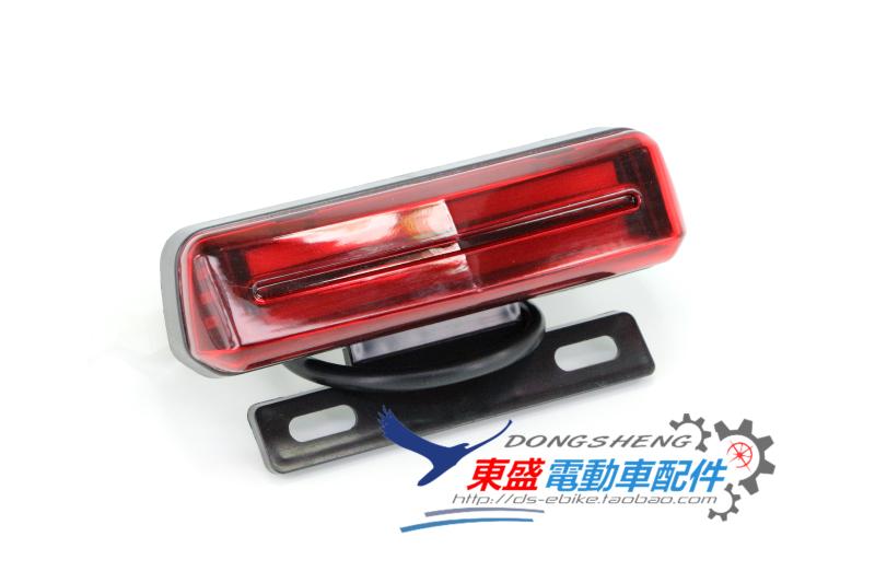 Electric car modification 36V48V60V64V universal LED taillight direction light driving light left and right direction