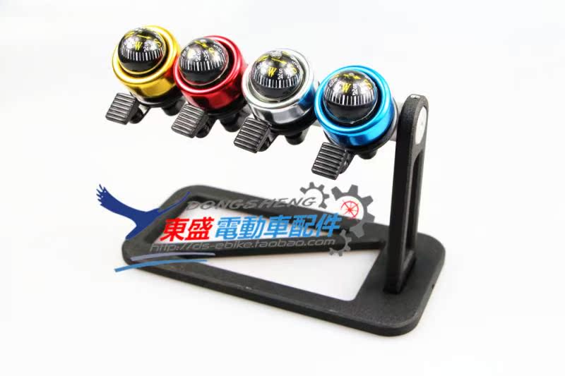 Sonnette de vélo bell Compass - Ref 1456054 Image 4