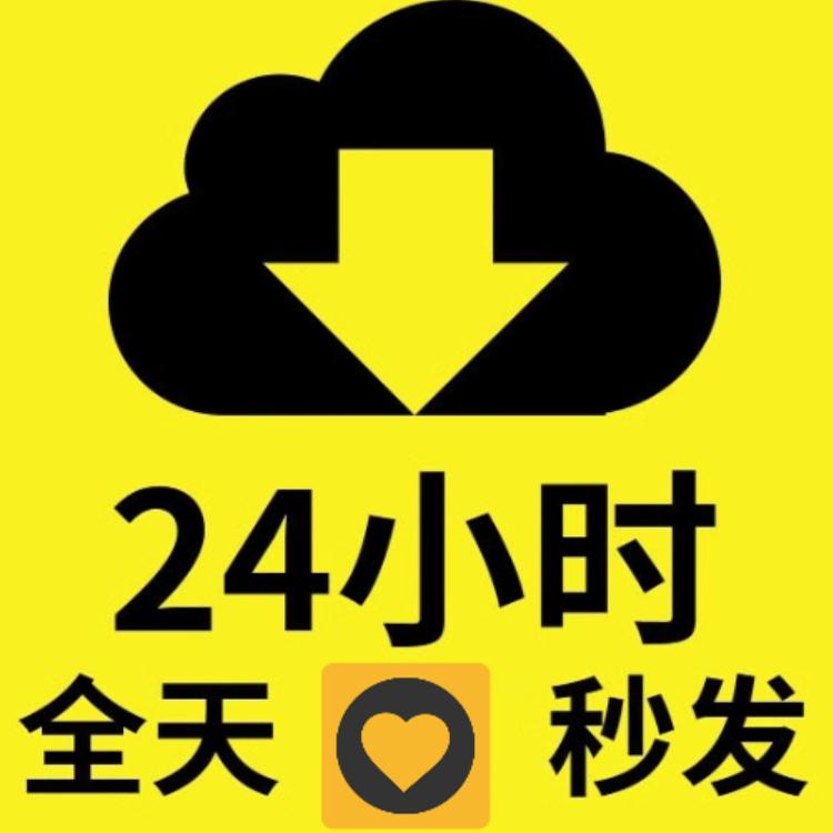 解密家禽生命密码：《禽类生理学》第六版