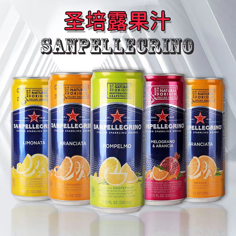 Sanpelligrino Imported from Italy, Various Flavors of Juice Drinks, 330ml*24 Cans in a Box