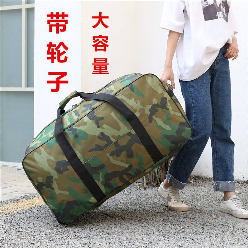 Luggage Bag Lalever Hand Two-in-one Men's Cotton Quilted Cotton Quilted bag with wheels Sleeping Room Bedding